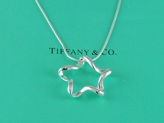 tiffany Necklace-522